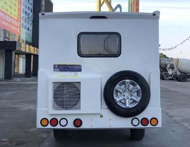 Cheng Liwei  CLW5030XLJSH6 RV