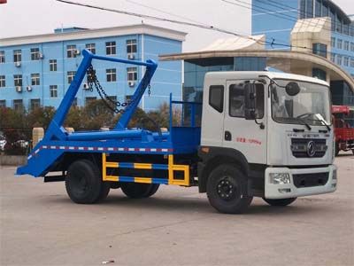 Cheng Liwei  CLW5160ZBST5 Swing arm garbage truck