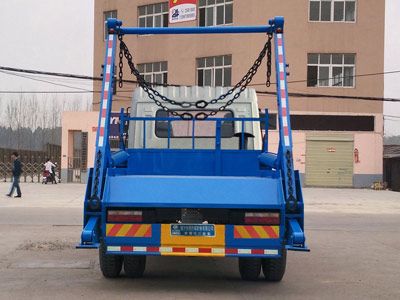 Cheng Liwei  CLW5160ZBST5 Swing arm garbage truck