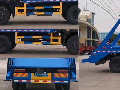 Cheng Liwei  CLW5160ZBST5 Swing arm garbage truck