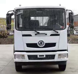 Cheng Liwei  CLW5160ZBST5 Swing arm garbage truck