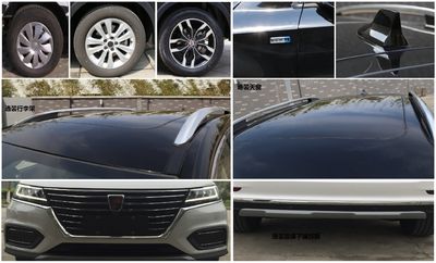 Roewe  CSA6452NEAN Sports passenger cars