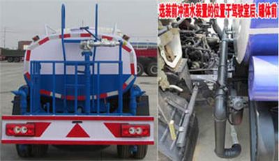 Chusheng  CSC5099GSSB4 Sprinkler truck