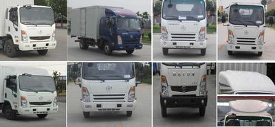 Dayun  DYX5070XXYBEV1CAG0 Pure electric box type transport vehicle