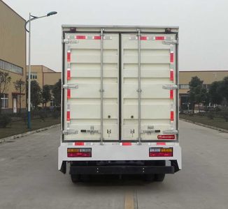 Dayun  DYX5070XXYBEV1CAG0 Pure electric box type transport vehicle