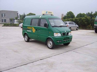 Dongfeng  EQ5021XYZF6 Postal vehicle