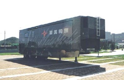 Blue Speed FSN9190XDS TV semi-trailer