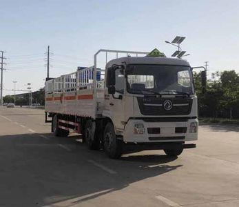 Zhuanwei  HTW5250TQPD6 Gas cylinder transport vehicle