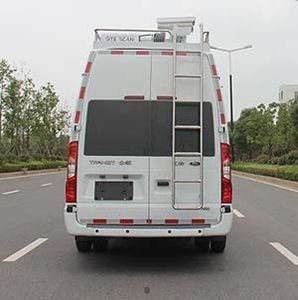 Hongyun  HYD5047XZH5 Command vehicle