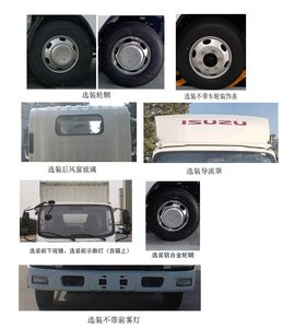 Jiangxi Isuzu brand automobiles JXW5040XXYWDJ2BEV Pure electric box type transport vehicle