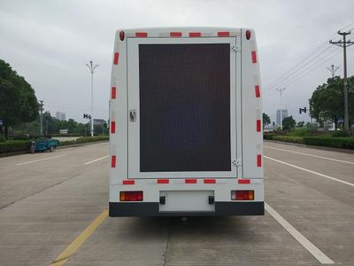 Zhengyuan brand automobile LHG5040XXCYWK01 Promotional vehicle