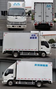 Qingling (Traditional)  QL5041XXYBEVECHA1 Pure electric box type transport vehicle