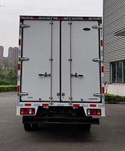 Qingling (Traditional)  QL5041XXYBEVECHA1 Pure electric box type transport vehicle