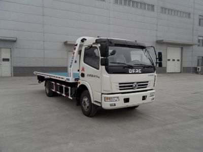 Shimei  SMJ5080TQZD4 Obstacle clearing vehicle