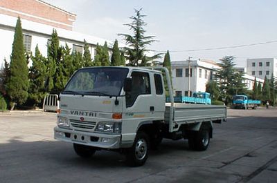 Yantai  YTQ4010PD Self dumping low-speed truck