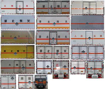 Zhuanli  ZLC5100XZWZ6 Miscellaneous dangerous goods box transport vehicle