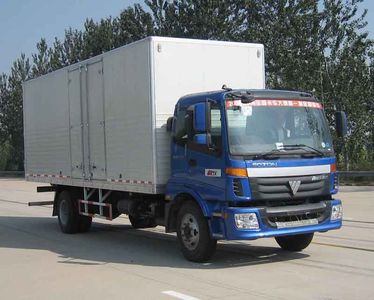 Ouman  BJ5162VKCFG4 Box car