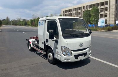 Yajie  BQJ5040ZXXSHEV Pure electric detachable garbage truck with carriage