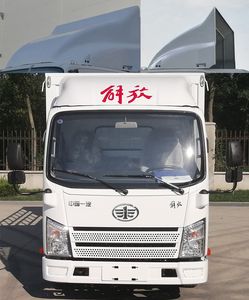 Jiefang Automobile CA5041CCYP40K56L1E5A84 Grate type transport vehicle