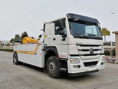 Chusheng  CSC5207TQZZT5 Obstacle clearing vehicle