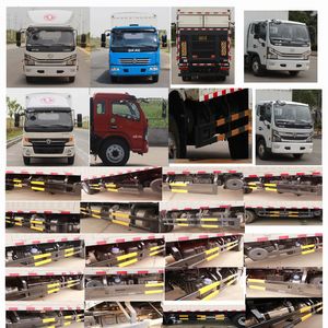 Dongfeng  EQ5100CCY8CD3AC Grate type transport vehicle