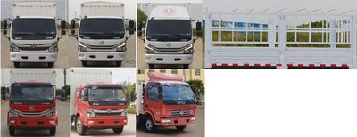 Dongfeng  EQ5100CCY8CD3AC Grate type transport vehicle