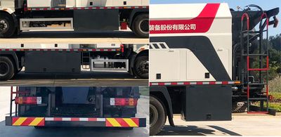 Fuhuan Hai  FHH5180TYHC5 Road maintenance vehicle