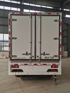 Feichi  FSQ5040XLCCFCEV Fuel cell refrigerated vehicle