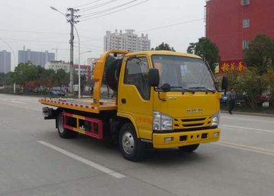 Huatong brand automobiles HCQ5040TQZQL6 Obstacle clearing vehicle