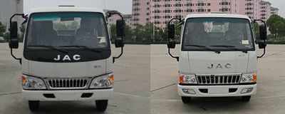 Jianghuai brand automobiles HFC5040XDWP93K1B3V Mobile service vehicle