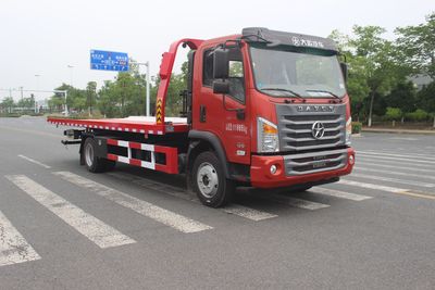 Lihaitong  HLH5122TQZDYQ6 Obstacle clearing vehicle