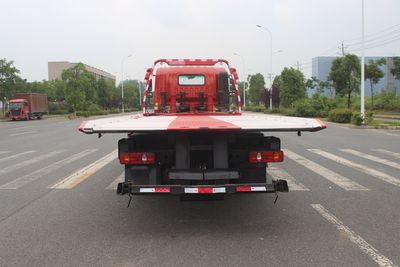 Lihaitong  HLH5122TQZDYQ6 Obstacle clearing vehicle