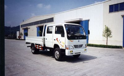 Bangle  HNQ1030ESH Light duty trucks