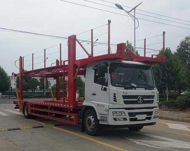 Rixin HRX5180TCLS5Vehicle transport vehicle