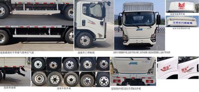 Jiangling Motors JX5044CCYTGB2BEV Pure electric grille transport vehicle