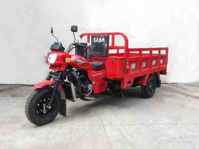 Jindian  KD250ZH3 right three-wheeled motorcycle 