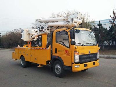 Qingte  QDT5090JGKS High altitude work vehicle