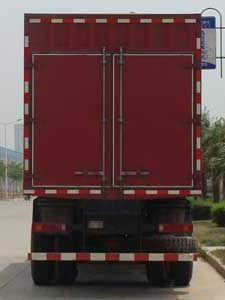 Shaanxi Automobile SX5255XXYGL549 Box transport vehicle