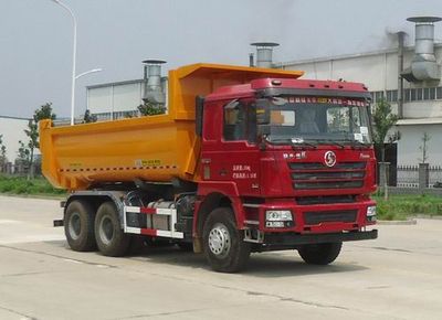 Ruijiang  WL5250ZLJSX38 garbage dump truck 