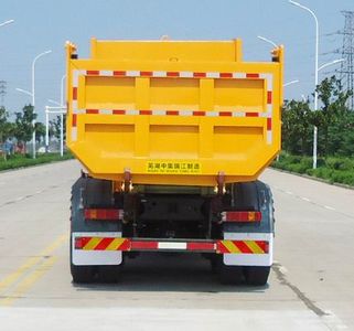 Ruijiang  WL5250ZLJSX38 garbage dump truck 