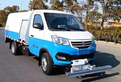 Jinlong  XMQ5030TYH Road maintenance vehicle