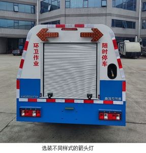 Jinlong  XMQ5030TYH Road maintenance vehicle