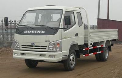 Ouling  ZB2815PT Low speed truck