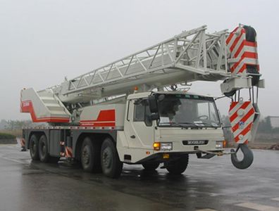 Zhonglian Automobile ZLJ5459JQZ70H Car crane