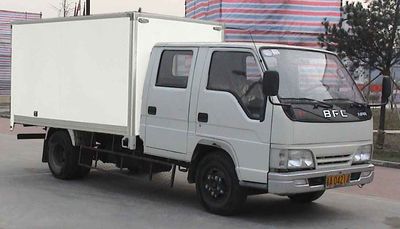 Aoling  BJ5049V8DD61 Box transport vehicle