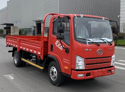 Jiefang Automobile CA1046P40K50L2E6A84 Truck