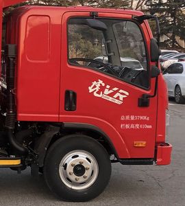 Jiefang Automobile CA1046P40K50L2E6A84 Truck