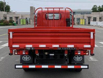 Jiefang Automobile CA1046P40K50L2E6A84 Truck