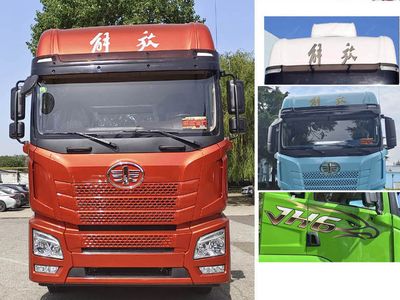 Jiefang Automobile CA1180P26K2L2E6A80 Truck