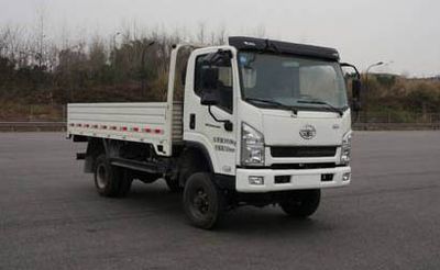 Jiefang Automobile CA2040K35L3E51 Off road cargo vehicle